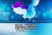 广西一年四季的天气，广西一年气候特征？