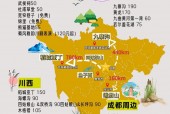成都旅游攻略五一美食，五一成都旅游攻略一日游