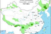 高安未来一个月天气，高安未来一个月天气怎么样？