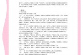 1999年外星人事件，1999年的外星人的视频？