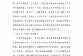 北师大那么恐怖为何还有人去，北师大为何叫北校区？