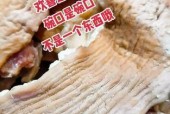牛欢喜是牛身上的什么东西，牛欢喜又叫什么？