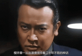 1983中泰灵异大师斗法，1983年中泰法师斗法事件？