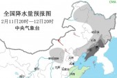 新民十五天天气预报，新民15天天气？