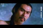 满清前十刑酷刑，满清前十刑酷刑免费观看全集