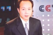 春晚罗京事件是真的吗，2014春晚罗京出现相片