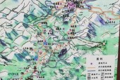 封龙山天气预报一周？封龙山温度？