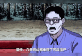 95年成都僵尸视频，1995年成都僵尸之谜