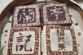 绍兴特产小吃美食，绍兴特产小吃美食有哪些