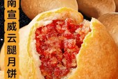 云南特色美食及特产介绍？云南前十特产美食介绍？