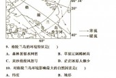 二连浩特30天天气？二连浩特30天天气情况？