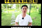 密子君成都美食攻略，密子君在成都吃的店铺有哪些