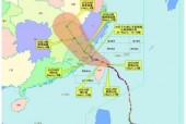 9月25日宁德天气，宁德市今天天气