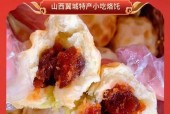 小吃特产美食介绍词，小吃产品特色怎么介绍？