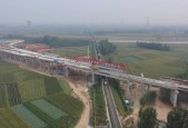 g105高铁途经站点，328次列车途经站点？