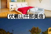 新密天气预报十五天，新密最近15天天气