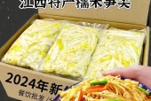 江西地方美食特产有哪些，江西有哪些特色的美食