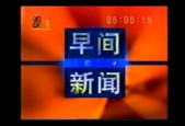 奇闻趣事的闻怎么解释？奇闻趣事怎么写？
