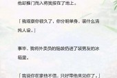 最恐怖鬼故事1000字，最恐怖的鬼故事短篇300字左右