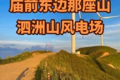桂阳未来十五天天气，桂阳未来十五天天气情况？