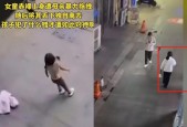 有人拍到了天使救人，cpu怎么降低功耗