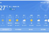 昆明7月份天气查询，昆明7月份天气预报汇总表