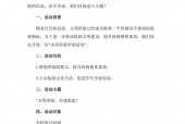 沁源40天天气预报？沁源天气预报24小时查询？