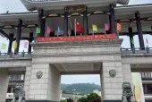 枞阳县明天天气预报，枞阳今天天气预天气预报？