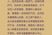 上海最邪乎的灵异之地，上海最恐怖的灵异事件？