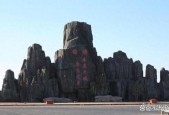 绥滨县一周天气预报，绥滨县天气预报3天的
