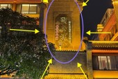 西安八大灵异事件，西安八大灵异事件视频？