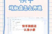 快手灵异主播惨死视频，快手灵异主播惨死视频在线观看