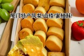 厦门特产美食做法？厦门正宗特产？