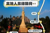 福鼎前岐镇天气预报，福鼎前岐镇天气预报15天