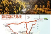 秦岭广货街天气预报，秦岭广济街？
