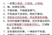 人死了有下辈子吗，人死了有下辈子吗会变成动物吗？
