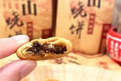 山东黄山美食特产介绍？黄山食物特产？