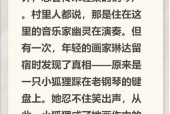 晚上怕鬼怎么办？鬼怕活人身上带什么？