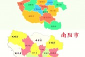 南阳市天气预报30，南阳市天气预报30天查询百度