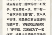 唐山加油站闹鬼事件，唐山加油站灵异事件？