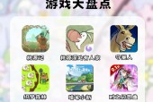 变色蛇游戏下载，变色贪吃蛇小游戏