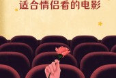 1945慕尼黑丧尸是真的吗？1945年慕尼黑丧尸事件是真的吗？