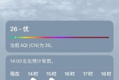 张掖的今天天气预报，盼盼食品手撕面包图片