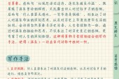 贵州鬼故事真实事件，贵州奇闻怪事