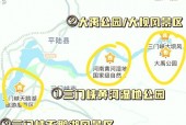 渑池县最新天气预报，渑池县最新天气预报今天？