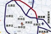 天津外地车限行规定？天津外地车限行规定询问电话？