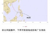 惠来二个月天气预报？惠来半个月天气？