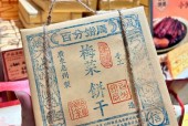 惠州特产小吃美食？惠州特产小吃美食推荐？