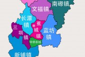 梅州蕉岭广福天气一，传承人和继承人的区别