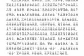 共青城天气预报4月，共青城天气24小时预报？